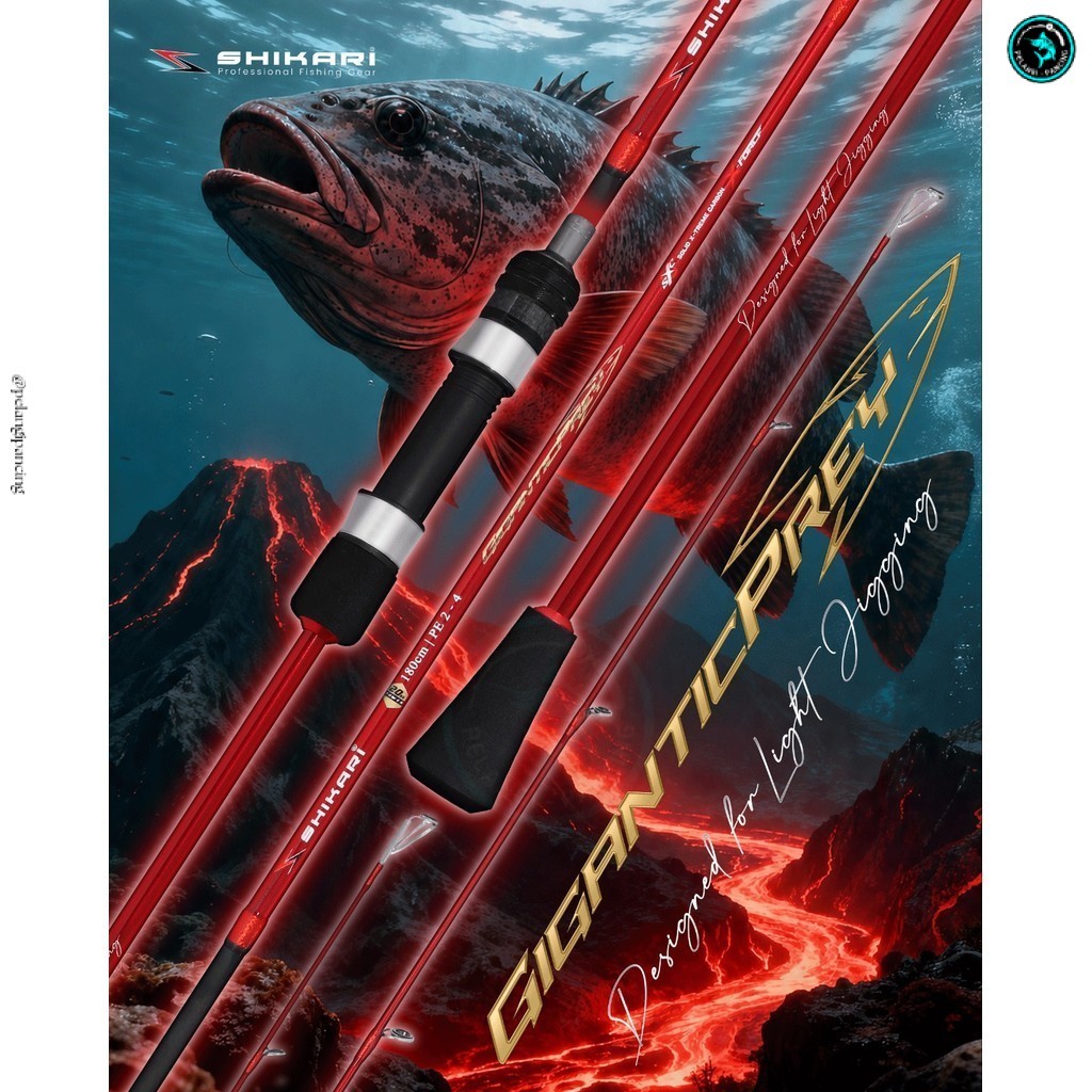 SHIKARI GIGANTICPREY Monster Jigging Rod 602 PE 1-3 PE 2-4 Joran Light Jigging