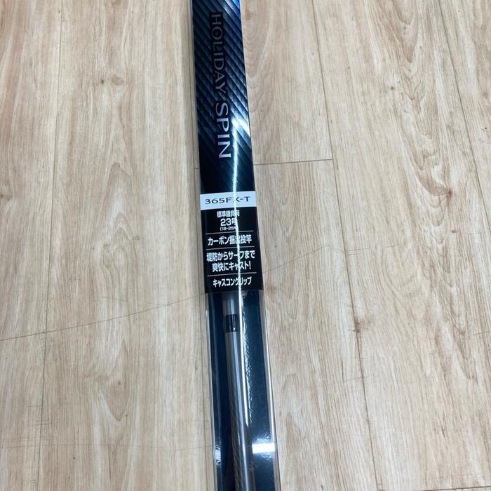 Joran antena teleskopic Shimano Holiday spin 365fxt 385fxt 405cxt 425ext|Joran Shimano antena telesk