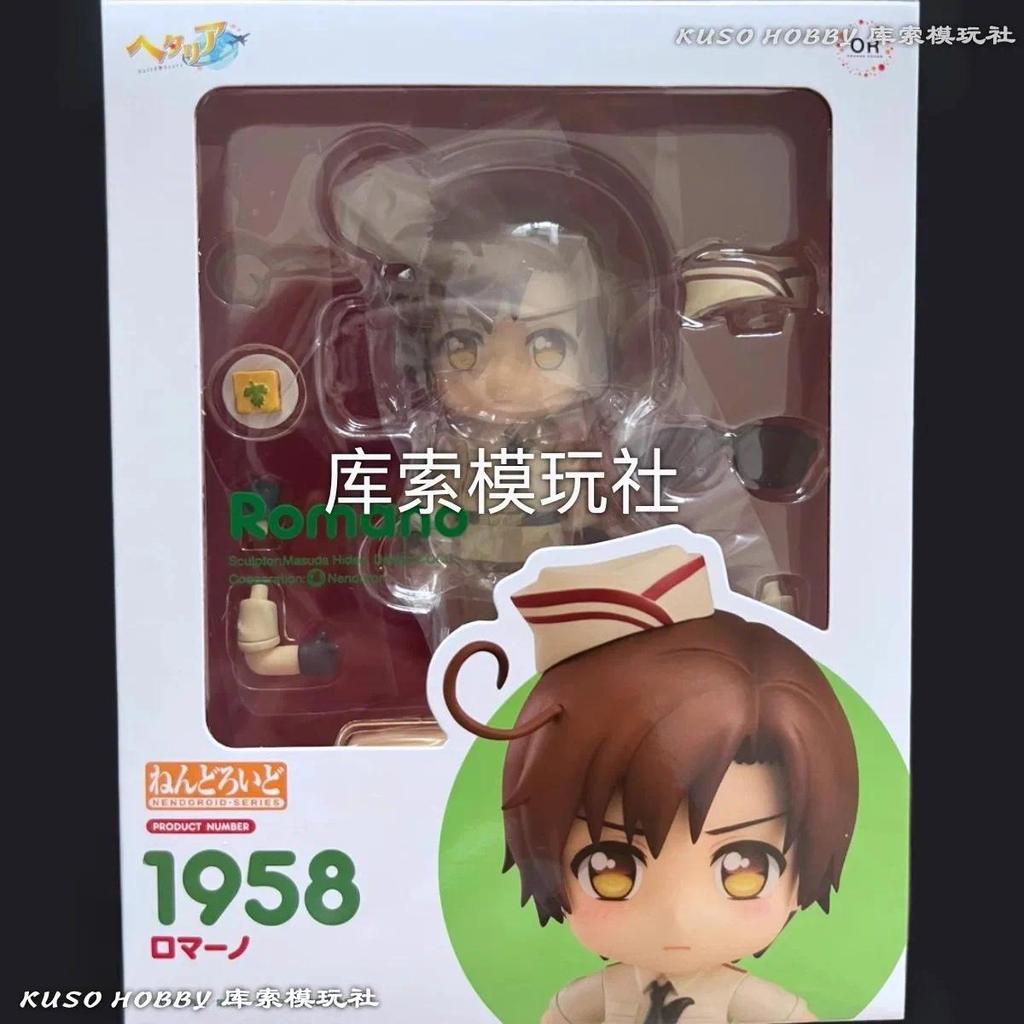Brand New Official #1958 Romano Hetalia World  Stars Figure Actual Photo Hetalia Garlic Bread Lover 