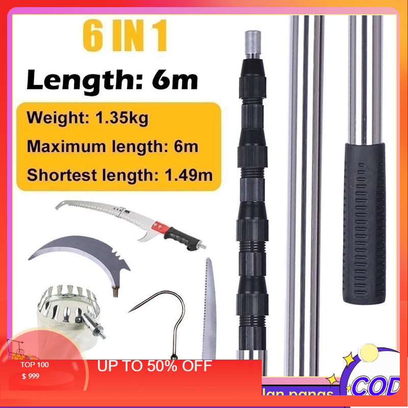6 in1 6M Tongkat Panjang Untuk Petik Buah /metal fruit picker /galah pemetik buah 10 meter/tongkat p
