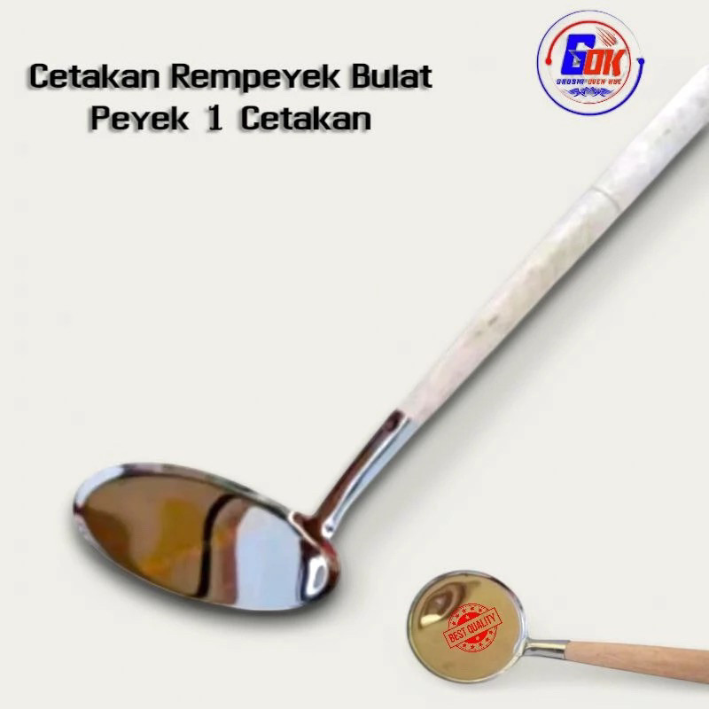 Cetakan Peyek Kacang Bulat 1 Cetakan / Cetakan Rempeyek Bulat