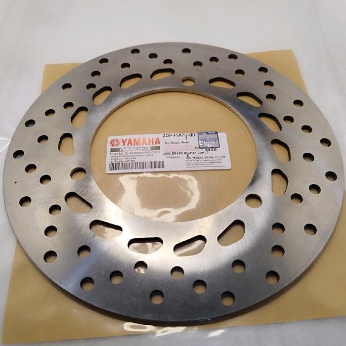 2DP-F582U-00 PIRINGAN CAKRAM DEPAN YAMAHA NMAX-AEROX-LEXY ORIGINAL DISK BRAKE NMAX-AEROX-LEXY ORIGIN