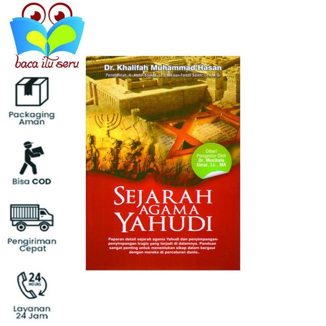 Sejarah Agama Yahudi - Khalifah Muhammad Hasan