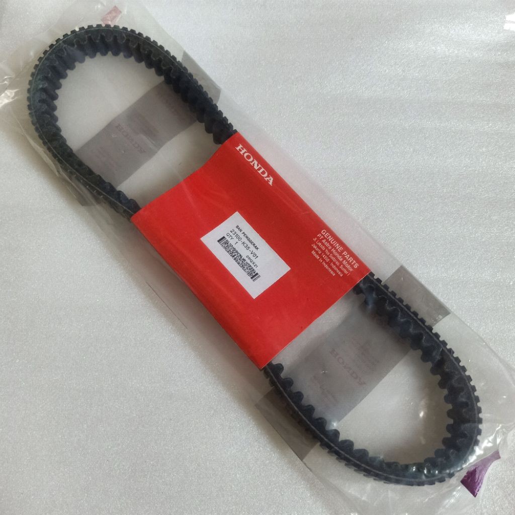 VANBELT V BELT ONLY VARIO 125 LED K35