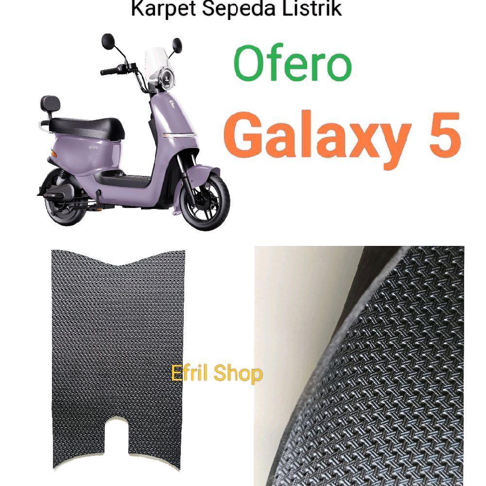 Karpet Sepeda Listrik Ofero Galaxy 5 Bahan Karet Motif