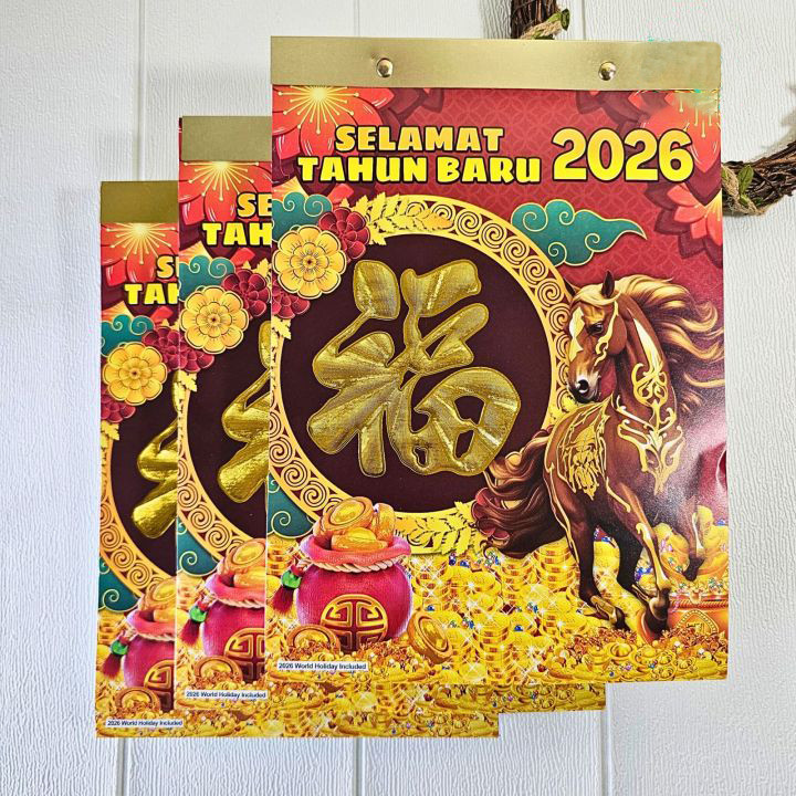 Kalender Harian SOBEK 2026 Kalender Imlek 2026 Cina Pasaran Jawa ARAB Lengkap Terbaru