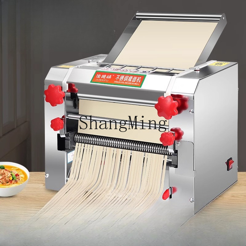 ZYY electric noodle press household stainless steel commercial rolling machine copper electric knead