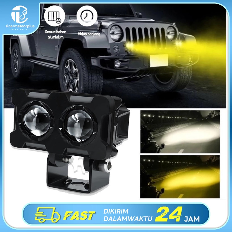 Lampu Tembak 2mata 3mata LED Laser/Lampu Sorot Laser Q9 3 Mata 2 Warna/HI LOW 75 WATT LAMPU