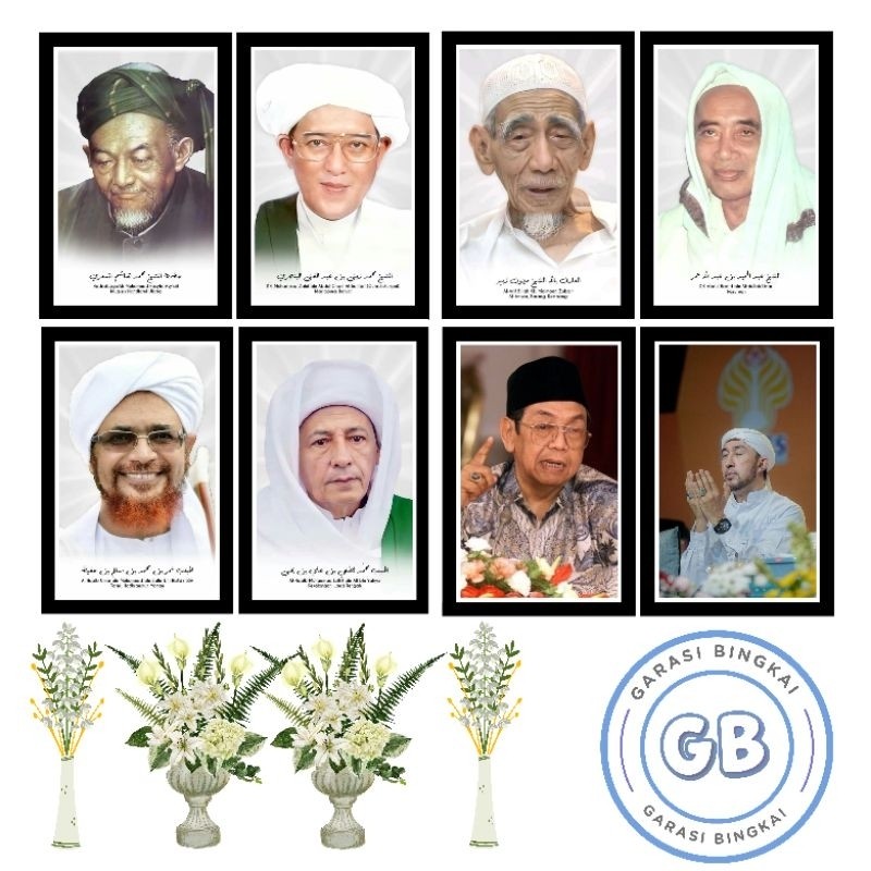 foto ulama dan habib, pigura foto ulama. hiasan dinding ulama