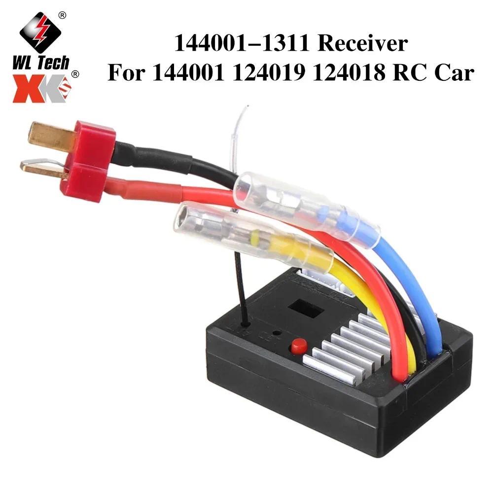 Wltoys 144001 1/14 RC Car Spare Parts Receiver Receiving Board Circuit Board ESC 144001-1311 Car Acc