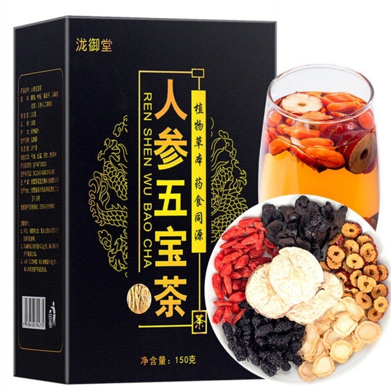 Men's Energy & Detox Herbal Tea, Ginseng Six Treasure Natural Health Drink, Stamina Support 30g