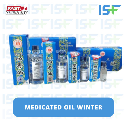 ISF Medicated Oil Winter 40mL / 20 ml / 12 ml / 6 ml / Si Ji You / Shen Nong Si Four Season Sejuk