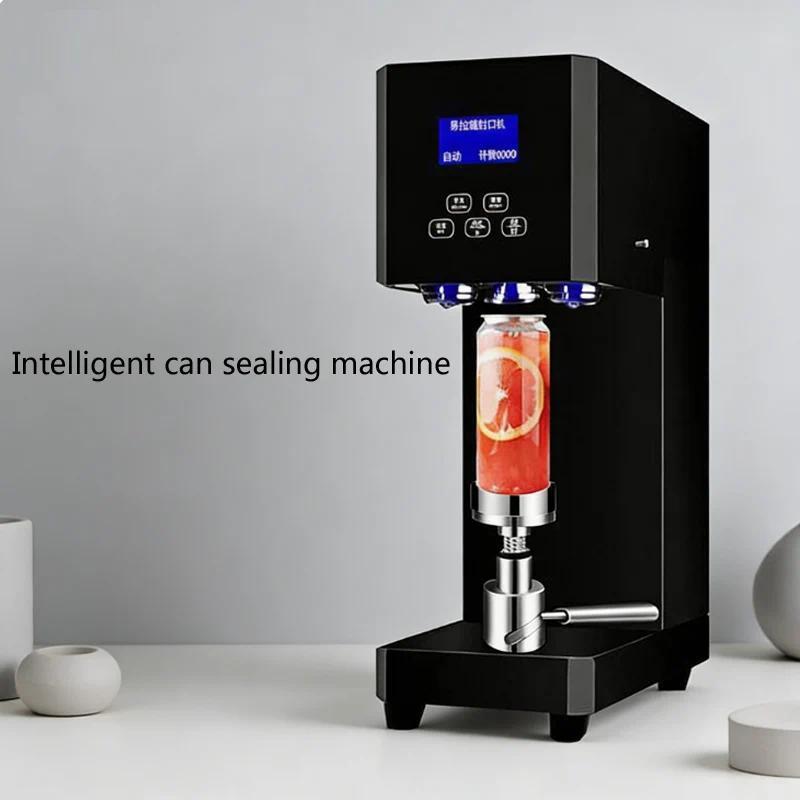 55mm Caliber Commercial Beverage Sealing Cup Automatic Tin Can Sealer Machine Beer Milk Tea Cup PET 