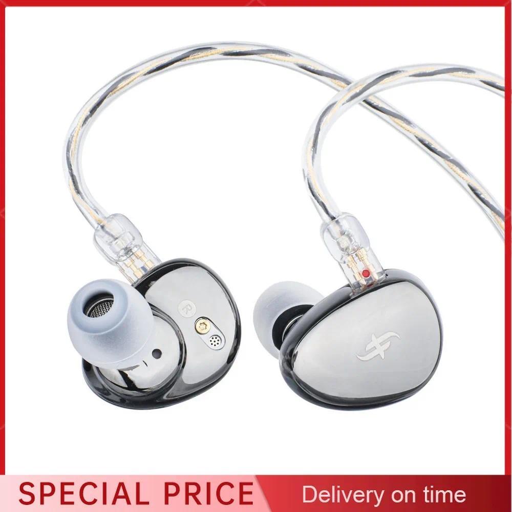 SIMGOT EA500 LM The 2nd Generation Of Dual-Magnet & Dual-Cavity Lithium-Magnesium Diaphragm Dynamic 