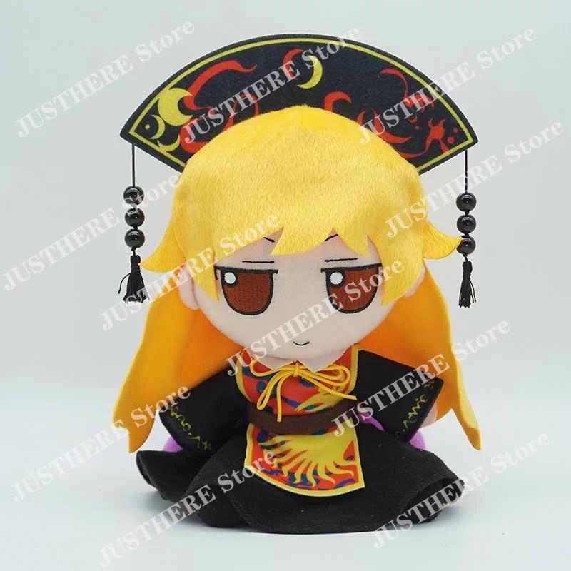 Anime TouHou Project Plush Toys Cirno Yorigami Shion Kirisame Komeiji Koishi Cosplay Plushie Fumo St