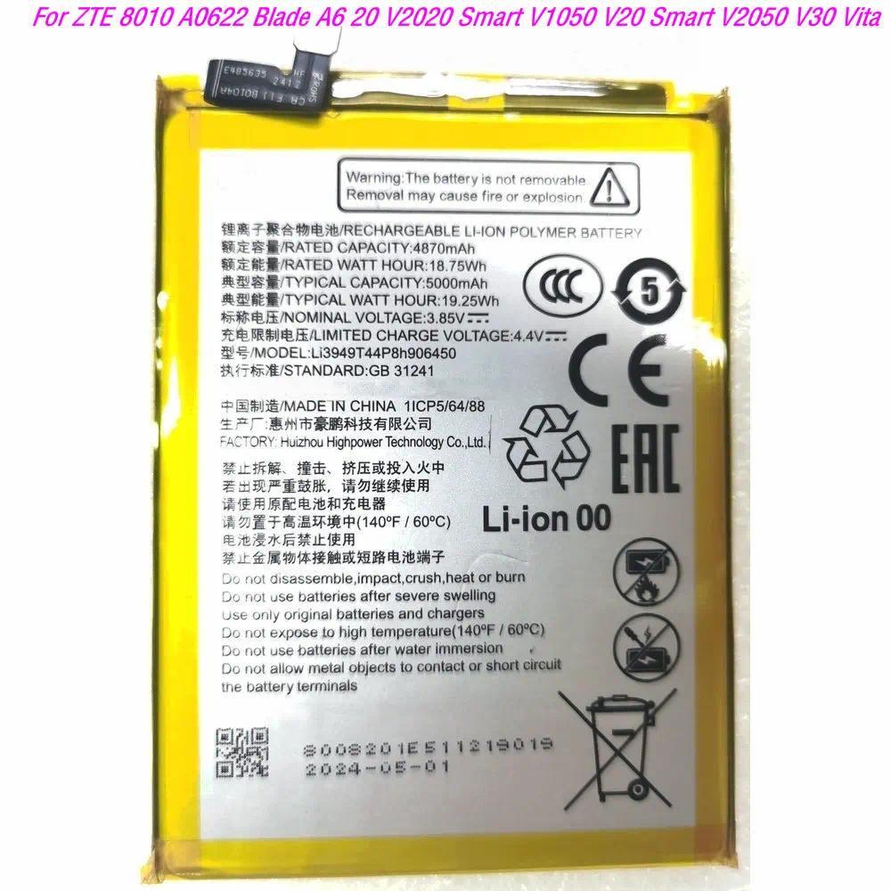 Li3949T44P8h906450 Original Replacement Battery for ZTE 8010 A0622 Blade A6 20 V2020 Smart V1050 V20