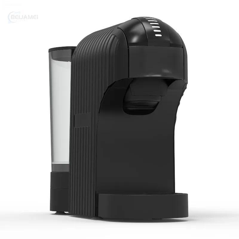Airo Capsule Automatic Coffee Machine, Household Coffee Powder Dispenser, Coffee Machine