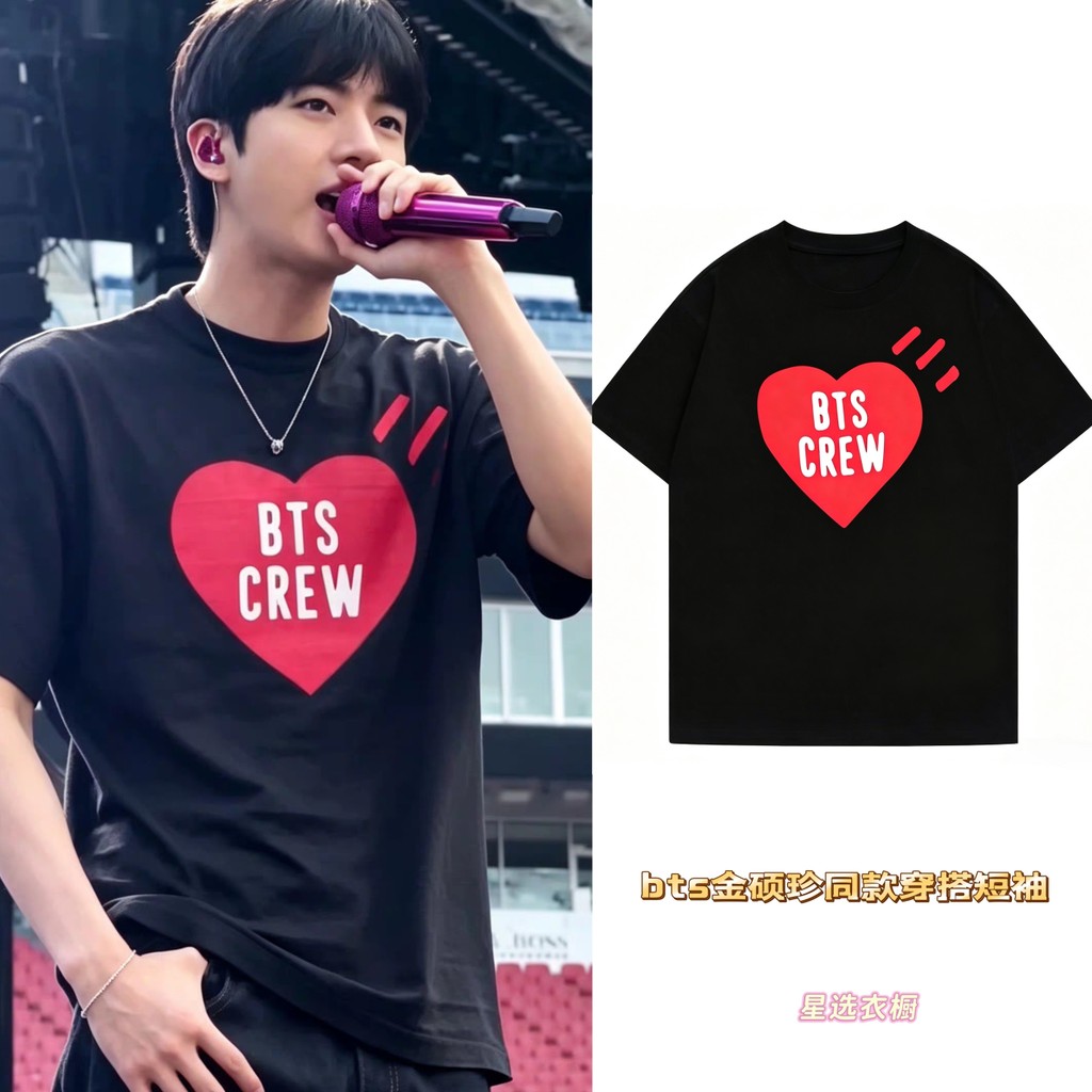 T-Shirt Lengan Pendek Bercinta Model Sama dengan BTS Jin Shuozhen Kemeja Dalaman Lengan Setengah Pri
