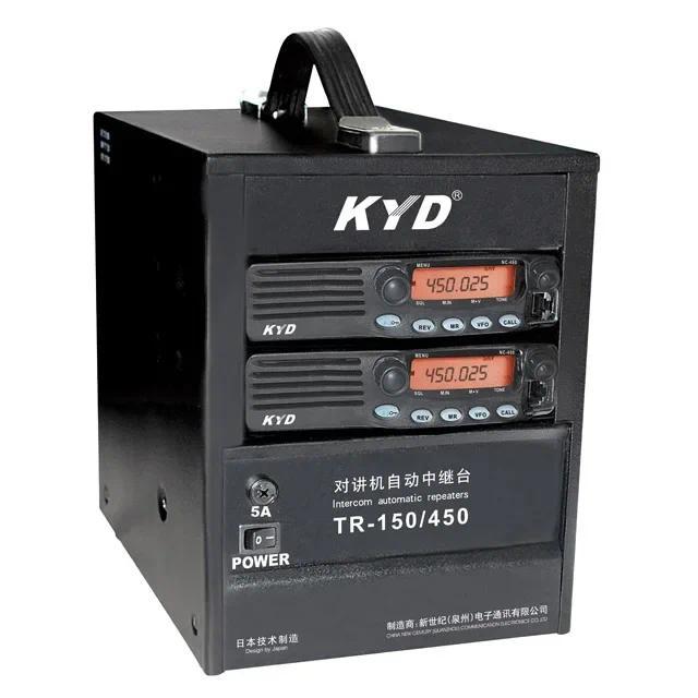 KYD Analog Radio Repeater TR-150/450 UHF VHF BASE STATION