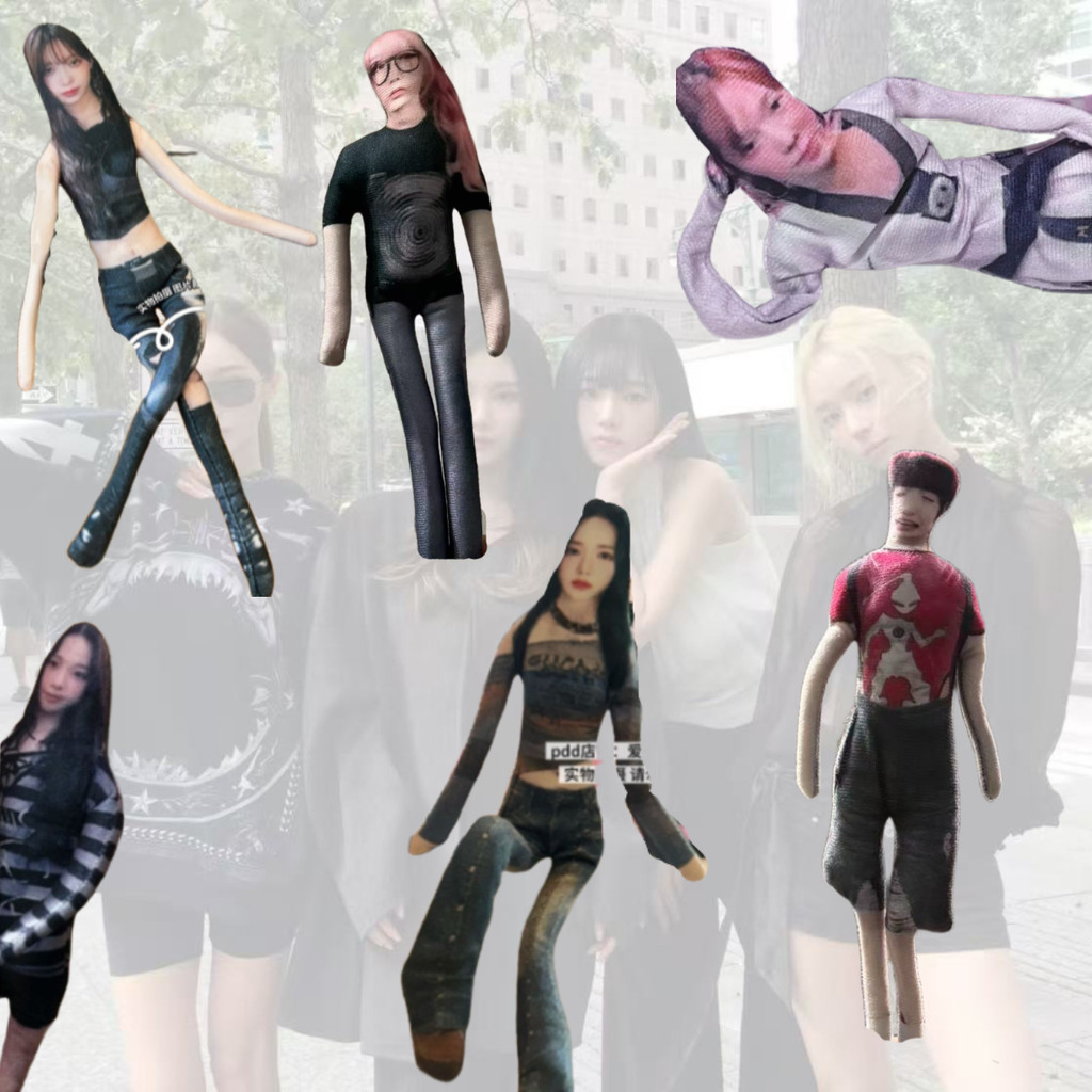 Perfect As A Gift For Friends,Iron Wire Doll KARINA WINNER NINGNING GISELLE, With A Skeleton For Pos