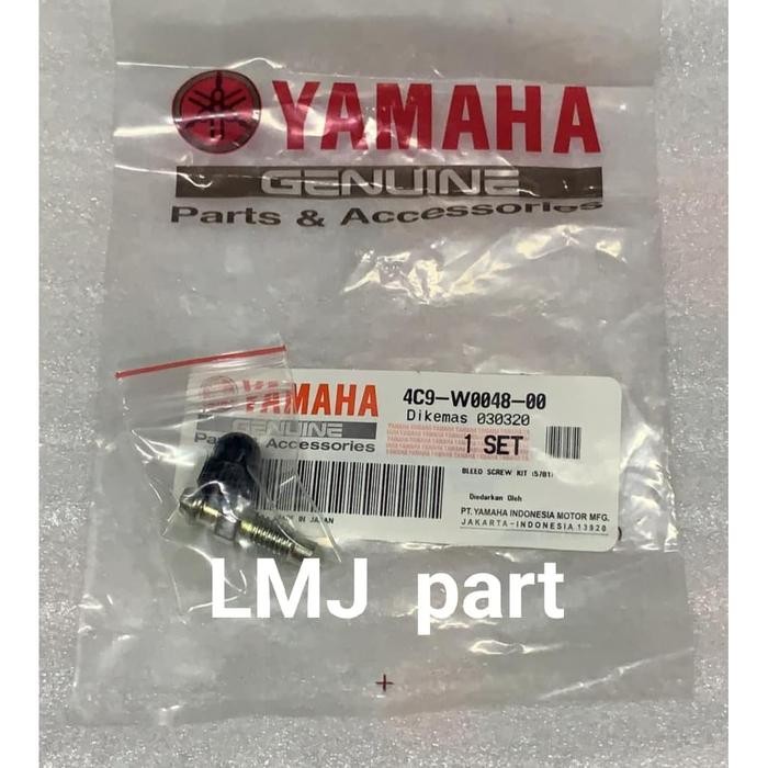 BAUT STELAN ANGIN REM CAKRAM DEPAN ALL VIXION R15 R25 ORI 4C9-W0048-00