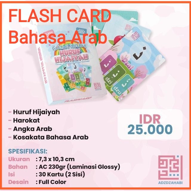 FLASH CARD Bahasa Arab Huruf Hijaiyah