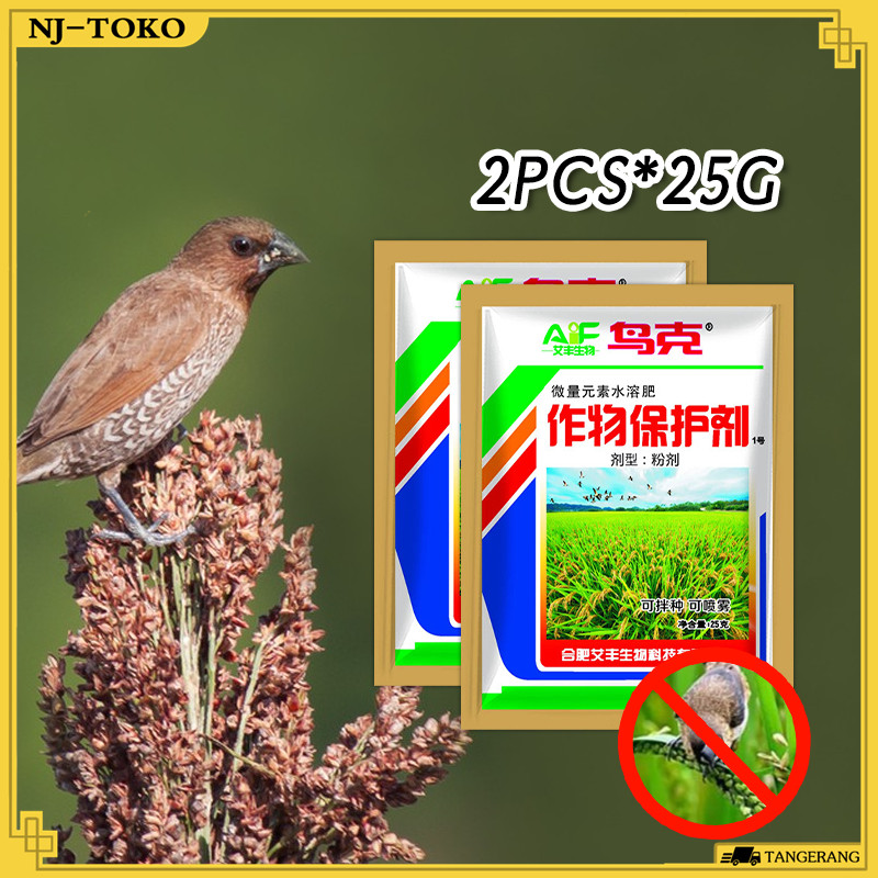 2 Buah * 25G/Tas Pengusir Burung Di Sawah Obatpengusir Tikus Sawah KerekanPipitTikusDaraSriti Jerat 