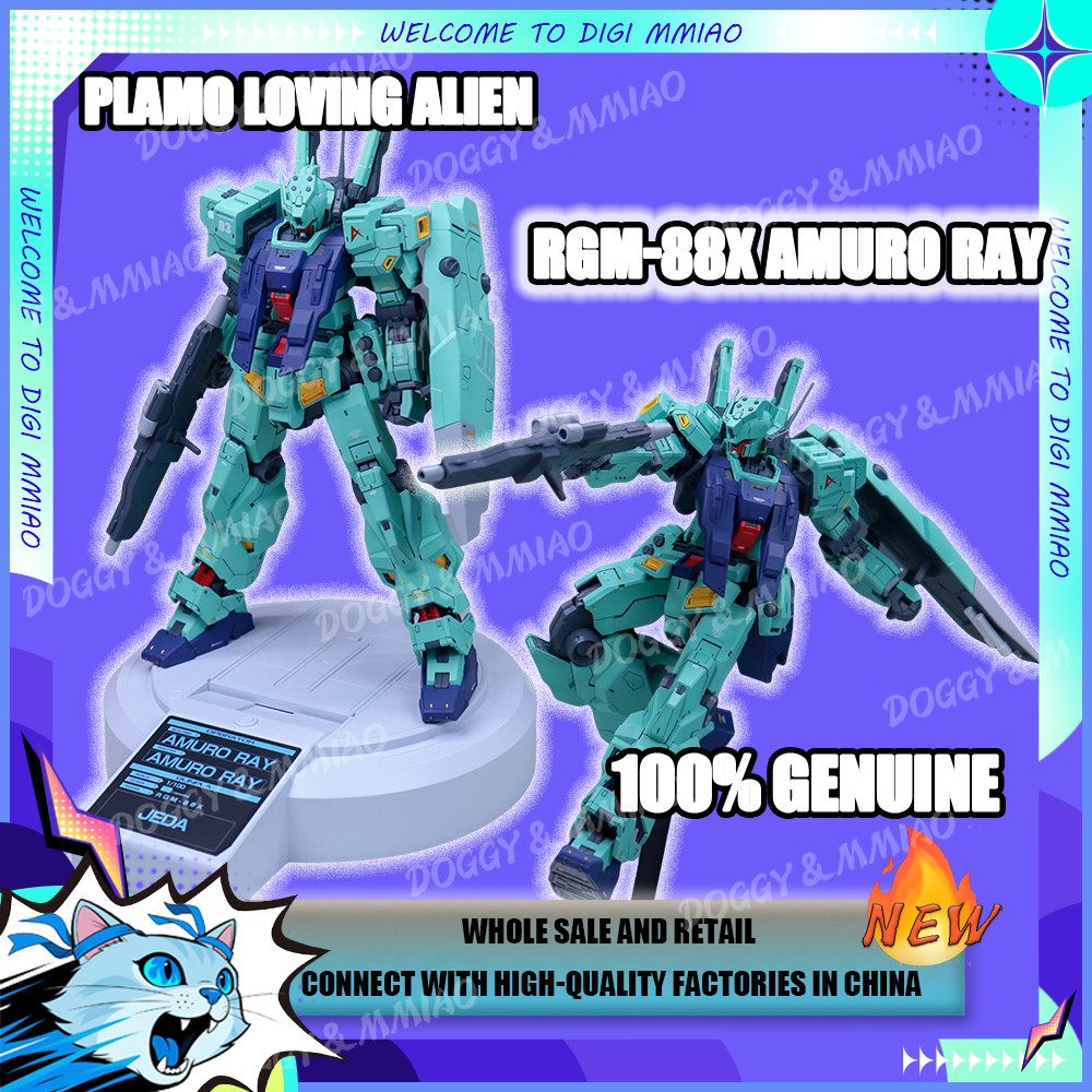 PLAMO LOVING ALIEN MG 1/100 JIEDA RGM-88X AMURO Jeda Action Figure Assembly Model Kit Robot Plastic 