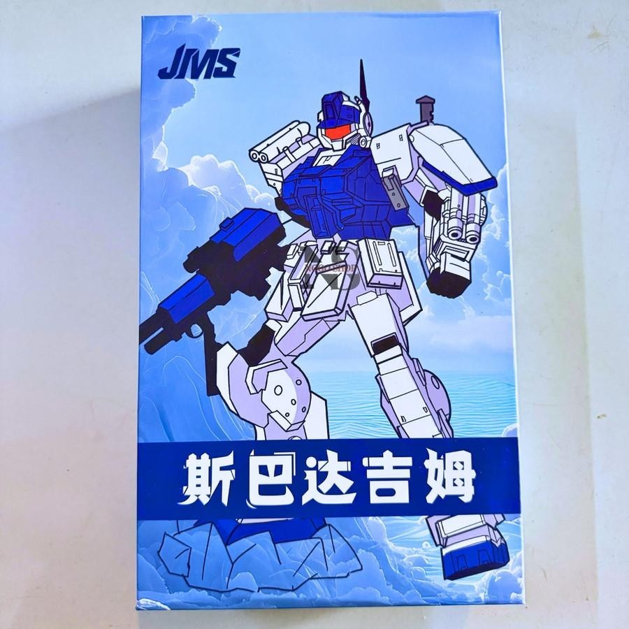 JMS HG GM Spartan RGM 79GS DIY White Blue 1/144 High Grade Model Kit