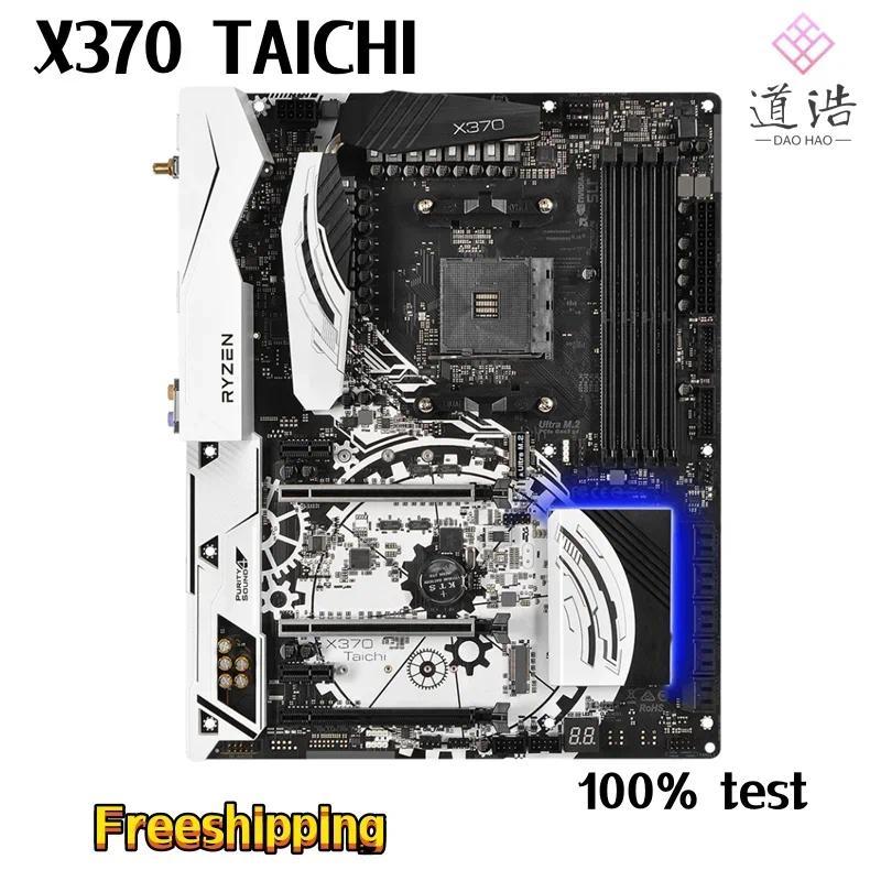 For Asrock X370 TAICHI Motherboard 64GB PCI-E3.0 M.2 Socket AM4 DDR4 ATX X370 Mainboard 100% Tested 
