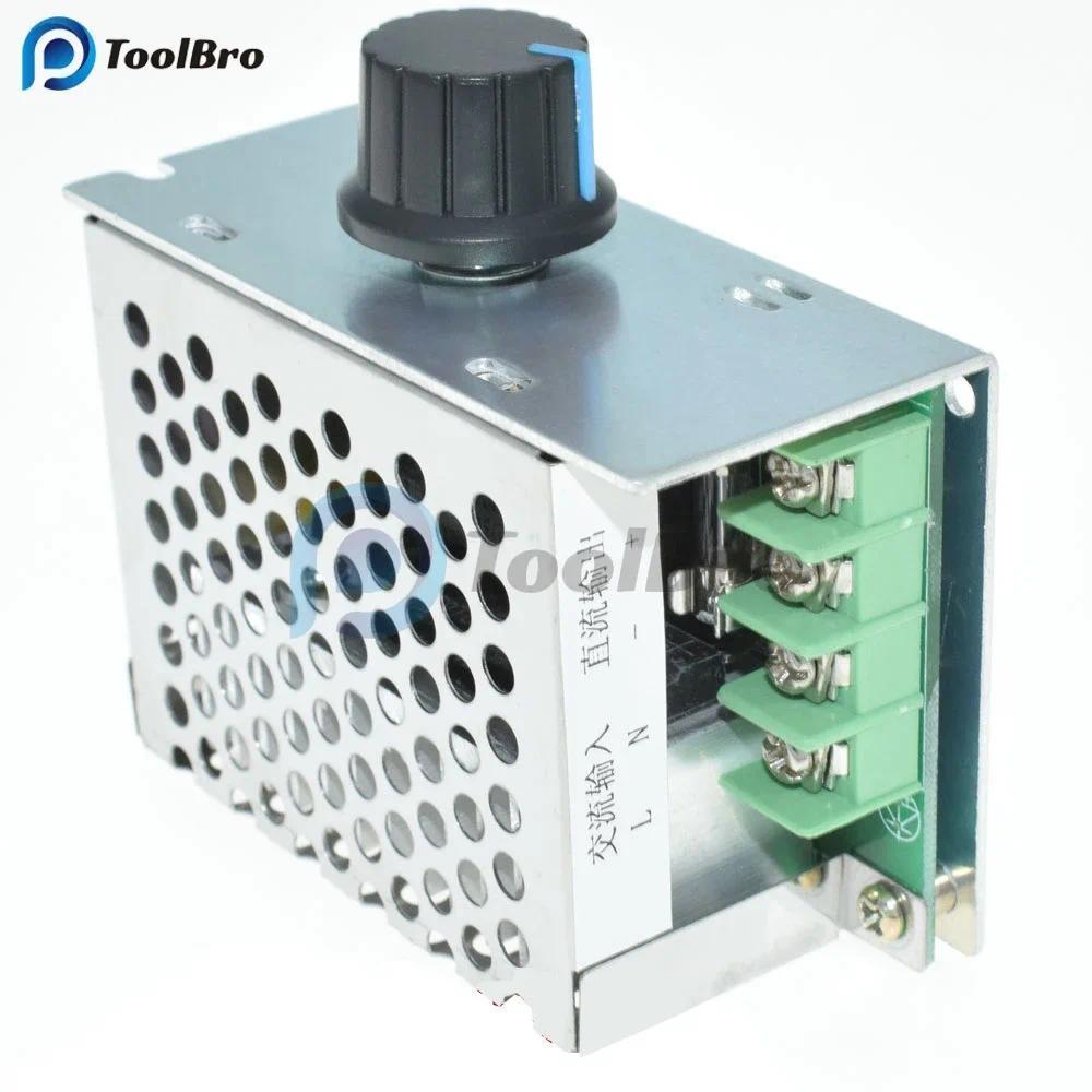Input AC 220V Output DC 10-210V PWM Controller Voltage Regulator DC Motor Speed Regulator Governor w