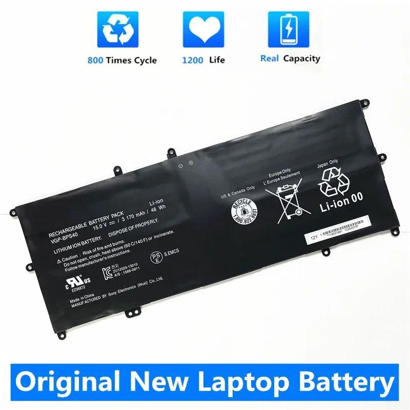 CSMHY New VGP-BPS40 Battery For Sony Flip SVF 15A SVF15N17CXB SVF15NB1GL SVF15NB1GU SVF15NA1GL SVF15