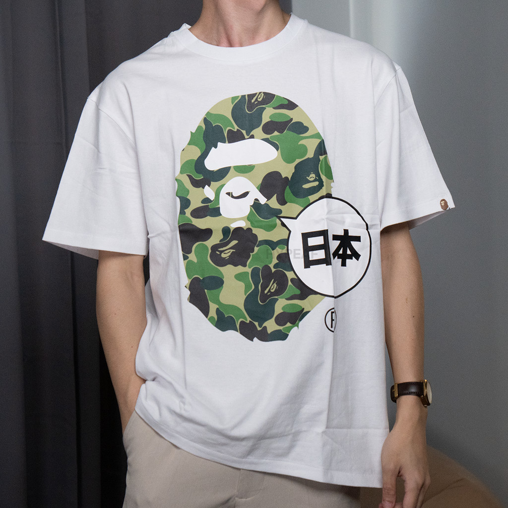 BAPE Japan Big Ape Head City Tshirt Tee Baju Kaos Original