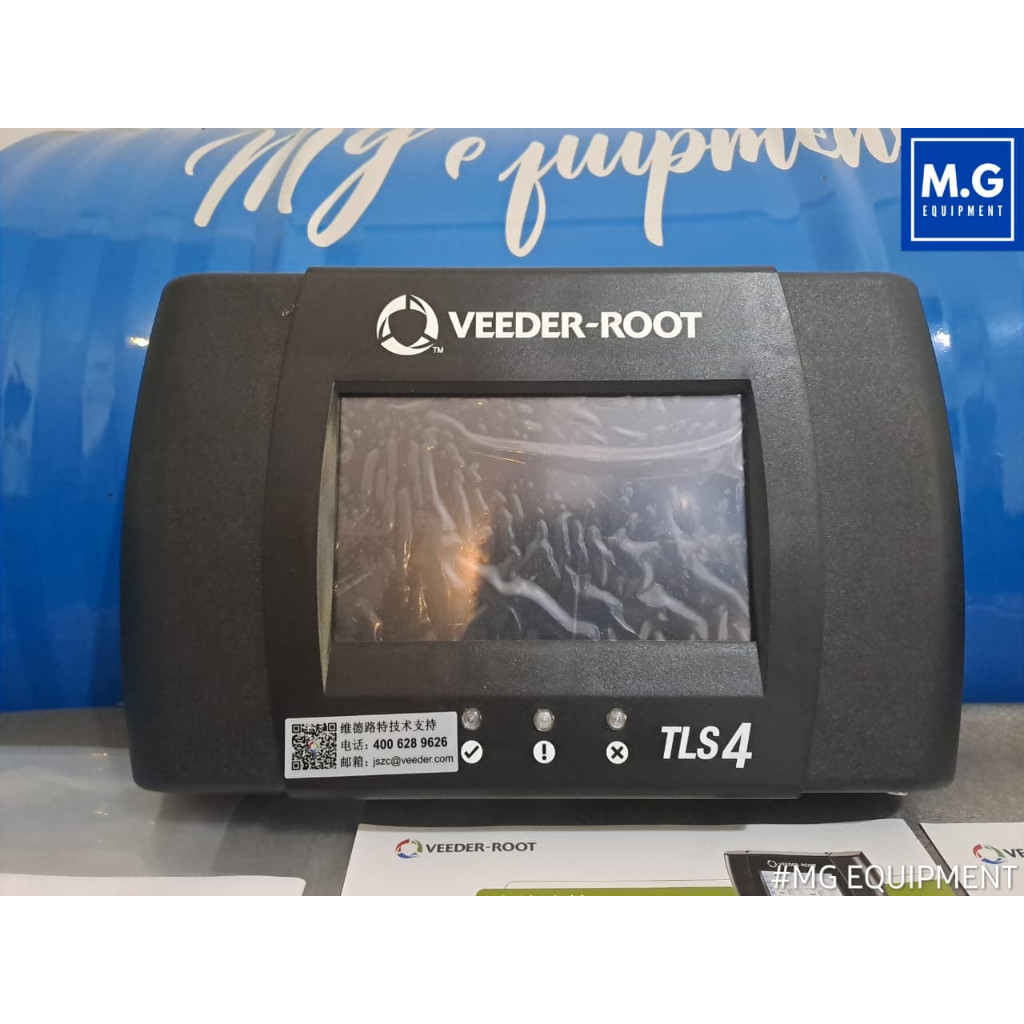 ATG TLS 4 CONSOLE VEEDEROOT MG