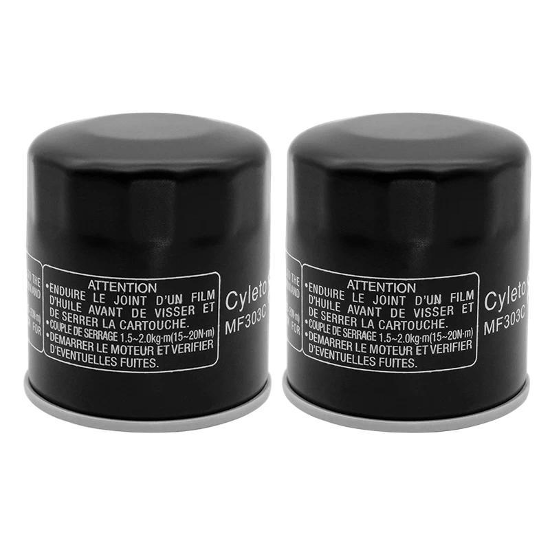 1/2 pcs Motorcycle Oil Filter for Kawasaki Vulcan S EN500 EN650 Cafe ER6F ER6N ER500 Ninja EX300 EX4