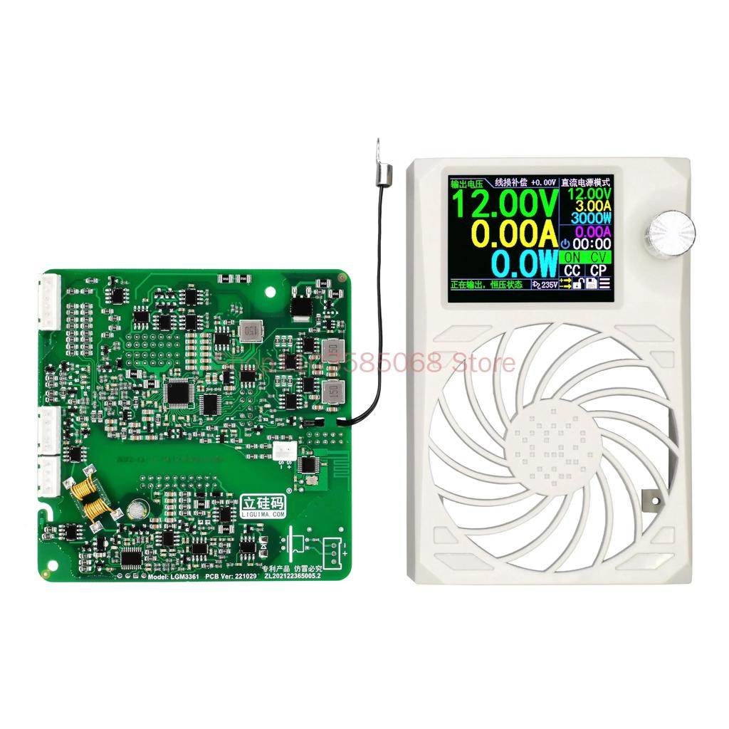 ZXD2400 V4.3 Dedicated Refit Kit DIY Vertical Silicon Code Fourth Generation DSP Digital Tunable Pow