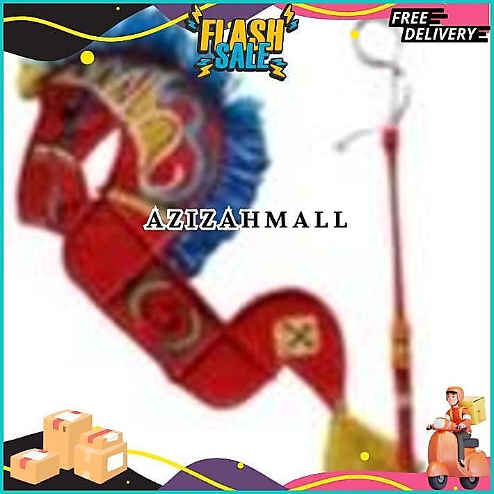 JARANAN ANAK Paket mainan anak jaranan kecil (kudalumping) + pecut lidi