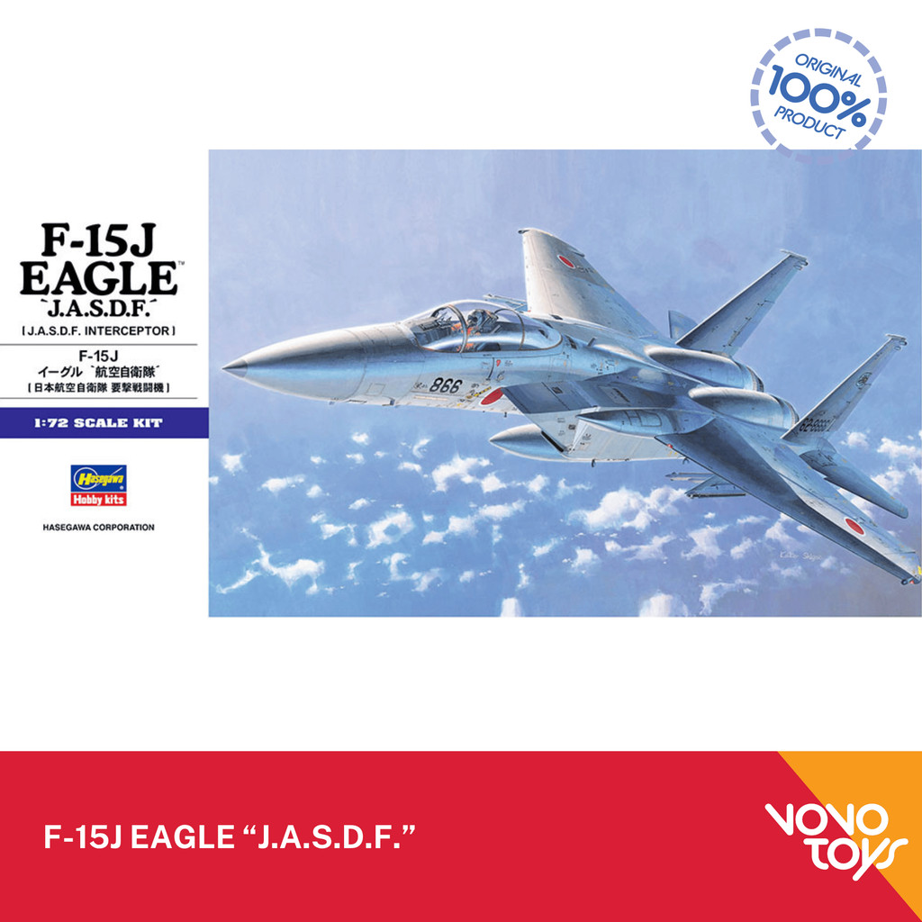 Hasegawa Model Kit 1/72 F-15J Eagle "JASDF"