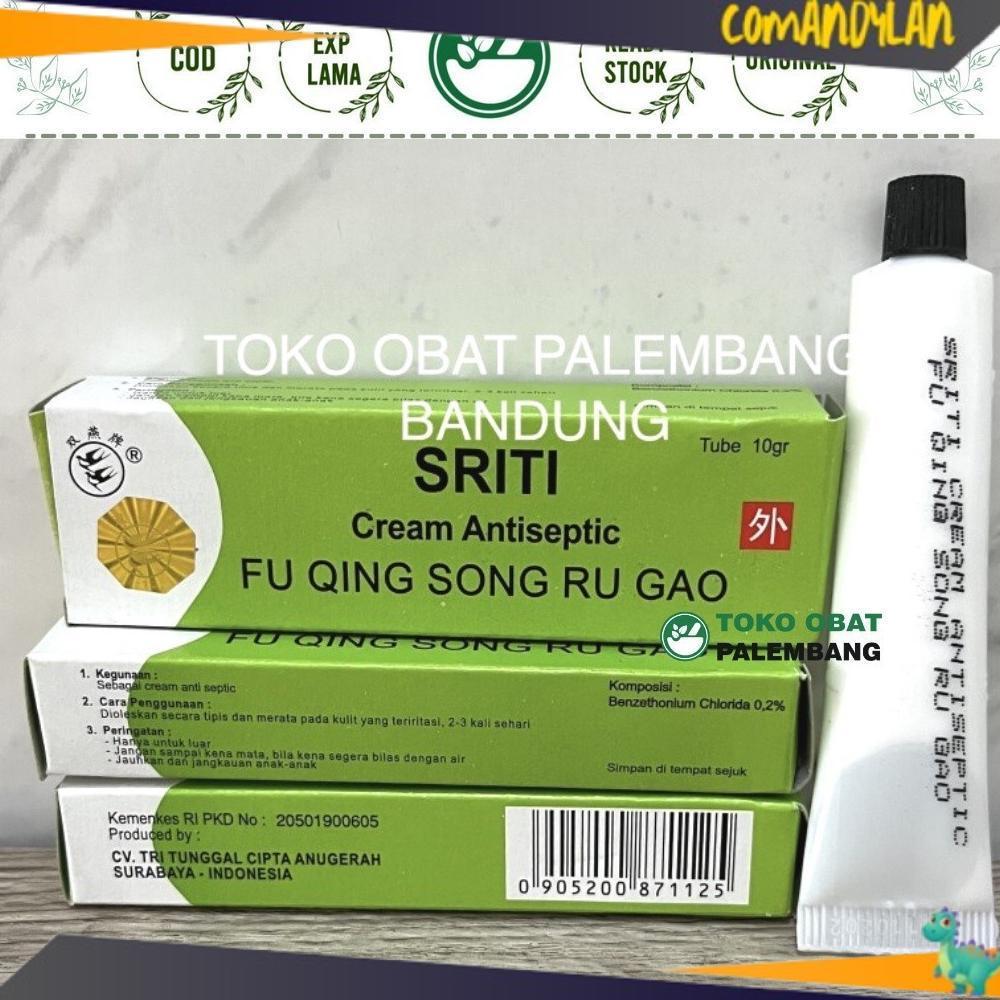 NEW ARRIVALS Cod Sriti Fu Qing Song Ru Gao Cream Antiseptic 10Gr Salep Sriti Penyakit Kulit Salep Wa