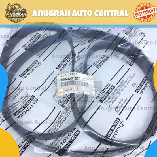 VANBELT TOYOTA RUSH 6PK 1920