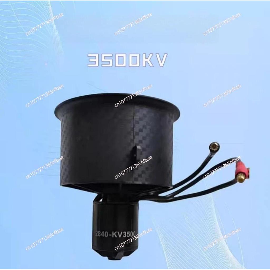 64mm High Power Motor 12Blade Fan Power System for RC Airplane
