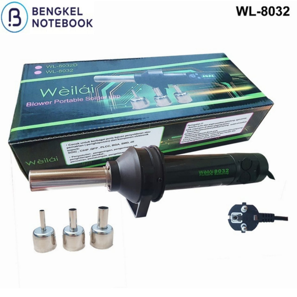 Hotair Blower Tangan Portable Solder Uap Weilai WL-8032 WL-8032D WL8032 WL8032D WL 8032 8032D