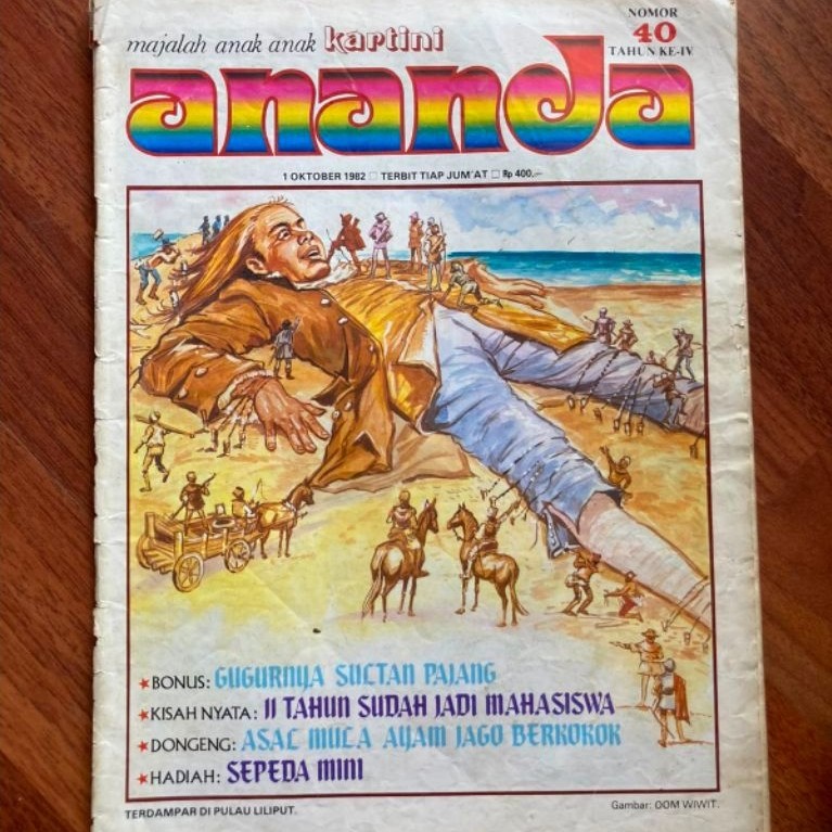 Majalah mingguan anak - Ananda nomor 40 tahun 1982