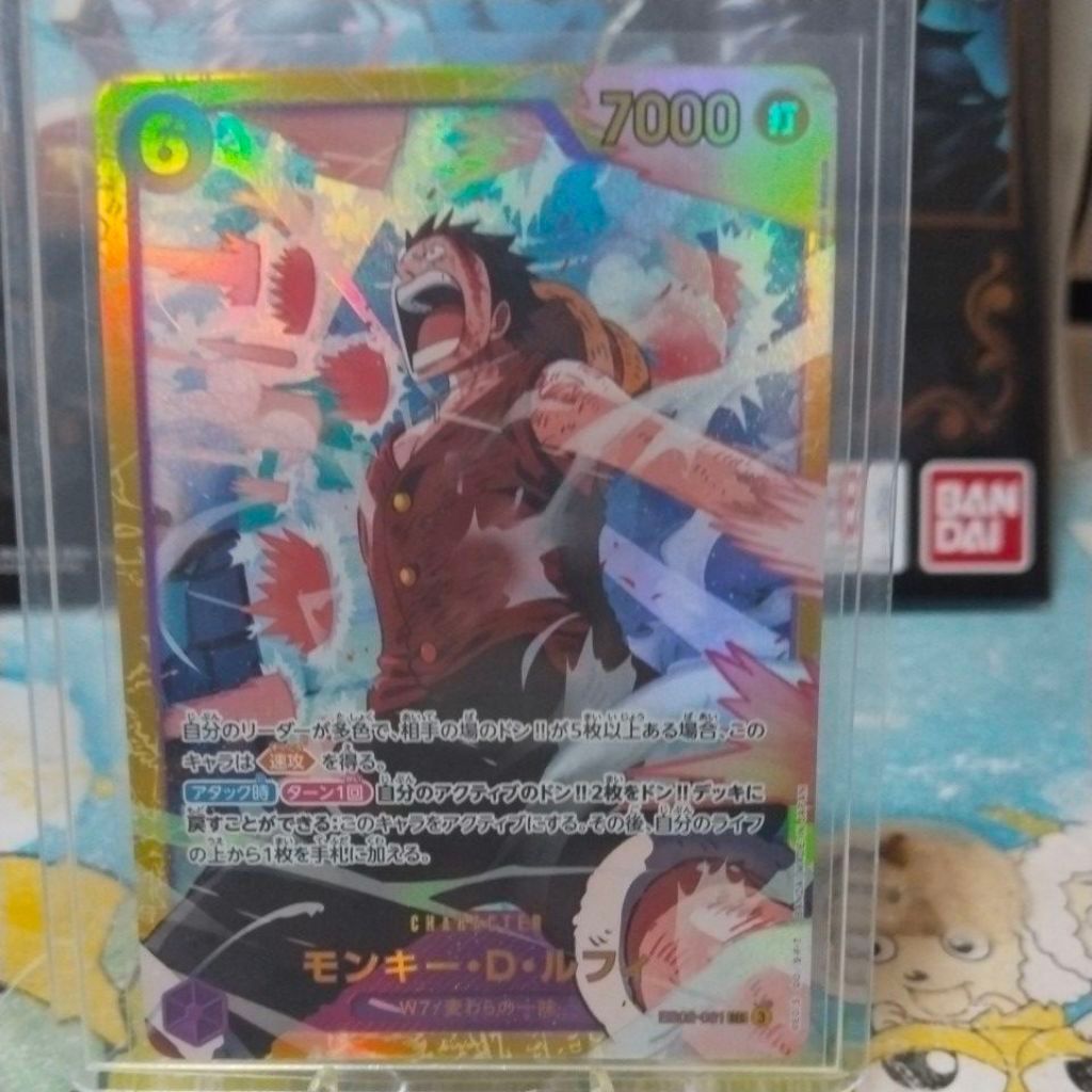 one piece Monkey D Luffy (JP) EB02-061