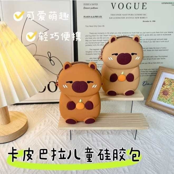 ID   TAS SELEMPANG MOTIF CAPYBARA / TAS POP IT CAPYBARA / TAS KARET CAPYBARA