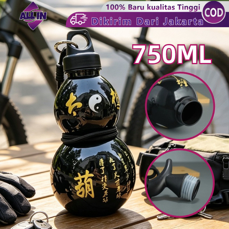 750ML Botol Air Labu / Gourd Water Bottle / Botol Minuman / Labu Botol Minum/Holo Labu Botol Sport M
