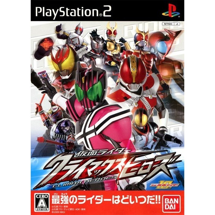 DVD Game PS2 - Kamen Rider Climax Heroes