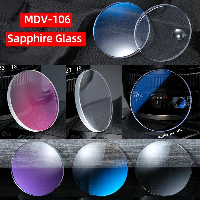 MDV-106 Sapphire glass MOD Double Dome Flat For Casio Duro Dolphin swordfish 200M Divers Watch blue 