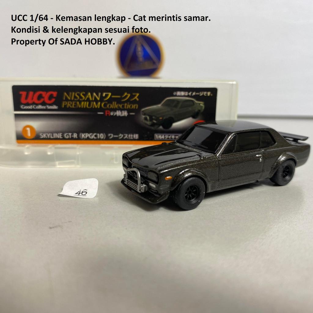 UCC 1/64 Nissan Skyline GTR Hako Grey Fullset