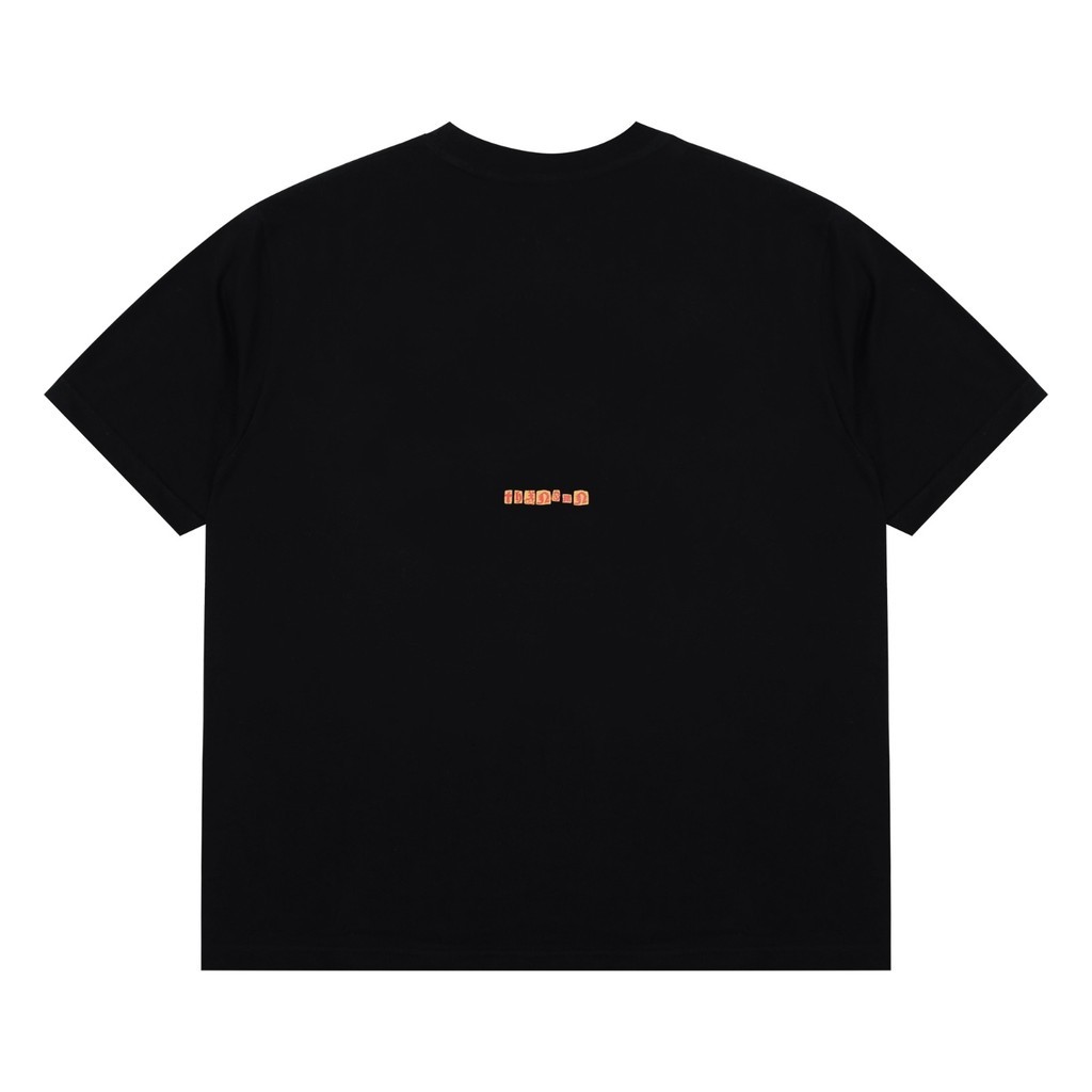 Tshirt Lerisa Back Logo Black - Heavy Cotton 16s 230 gsm Thanksinsomnia